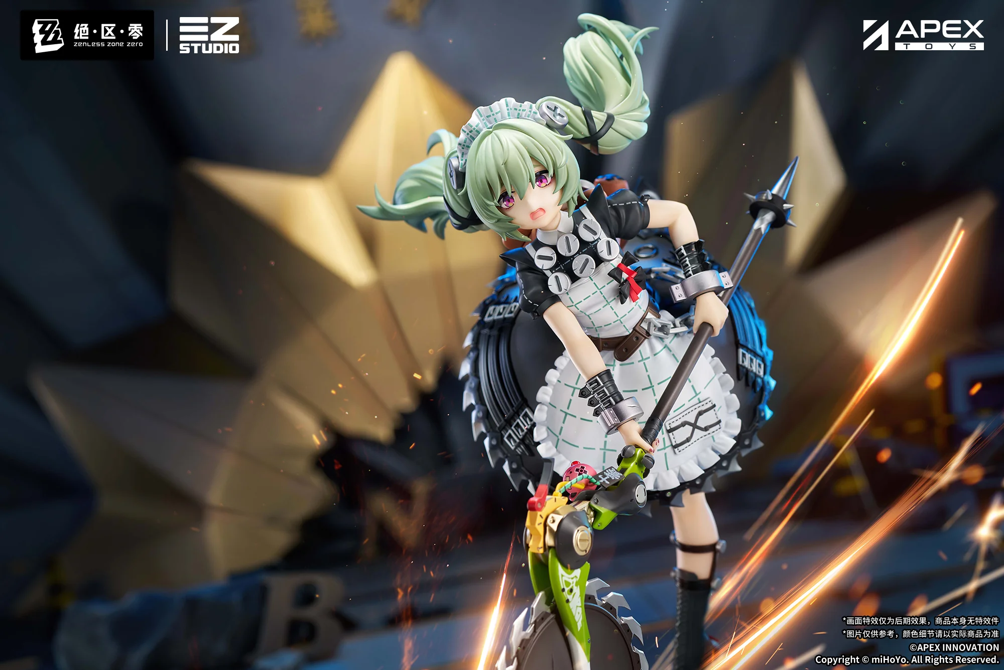 (Pre-Order) Zenless Zone Zero - Corin Wickes - 1/7 Scale Figure - Image 3