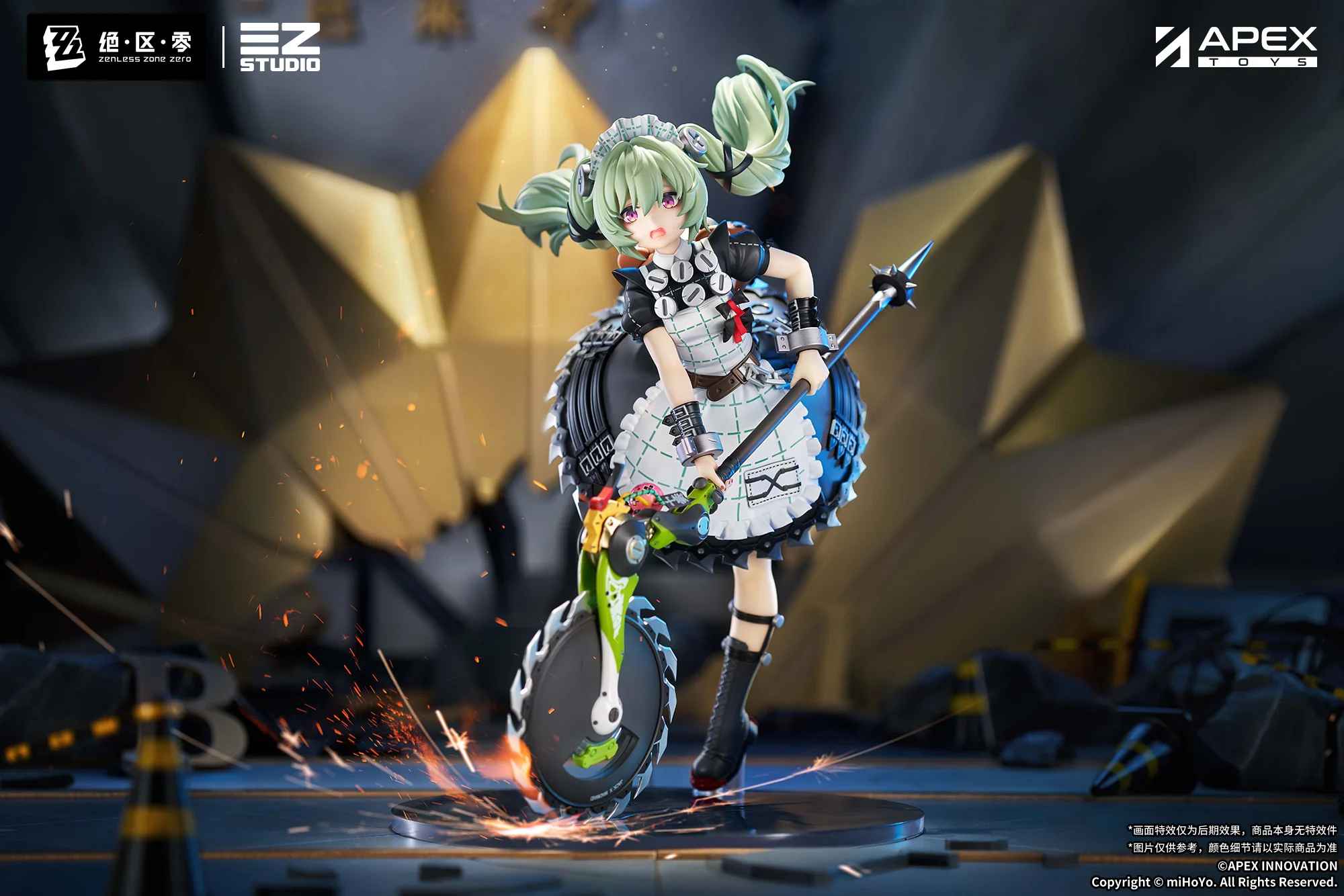 (Pre-Order) Zenless Zone Zero - Corin Wickes - 1/7 Scale Figure - Image 4
