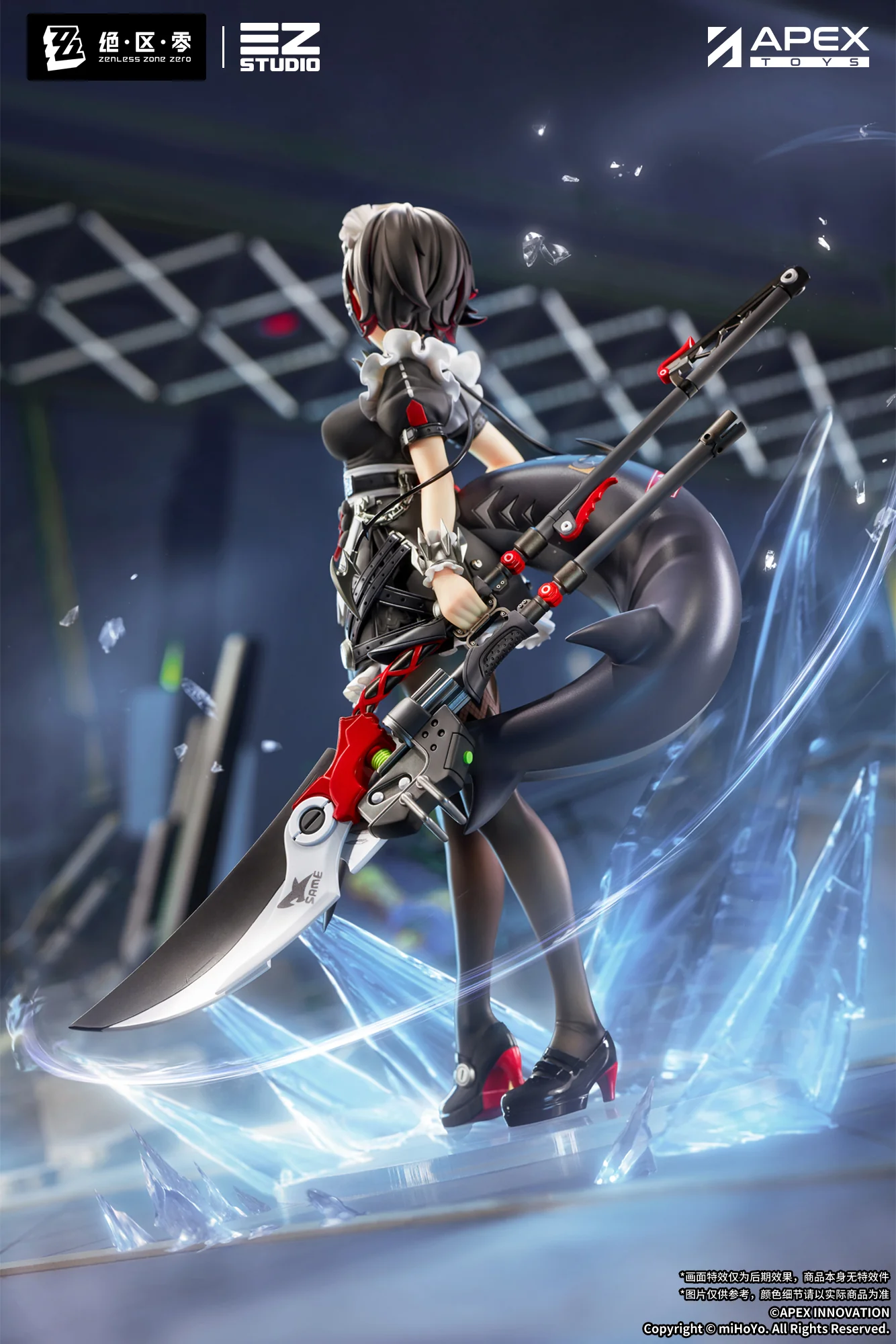 (Pre-Order) Zenless Zone Zero - Ellen Joe - 1/7 Scale Figure - Image 3