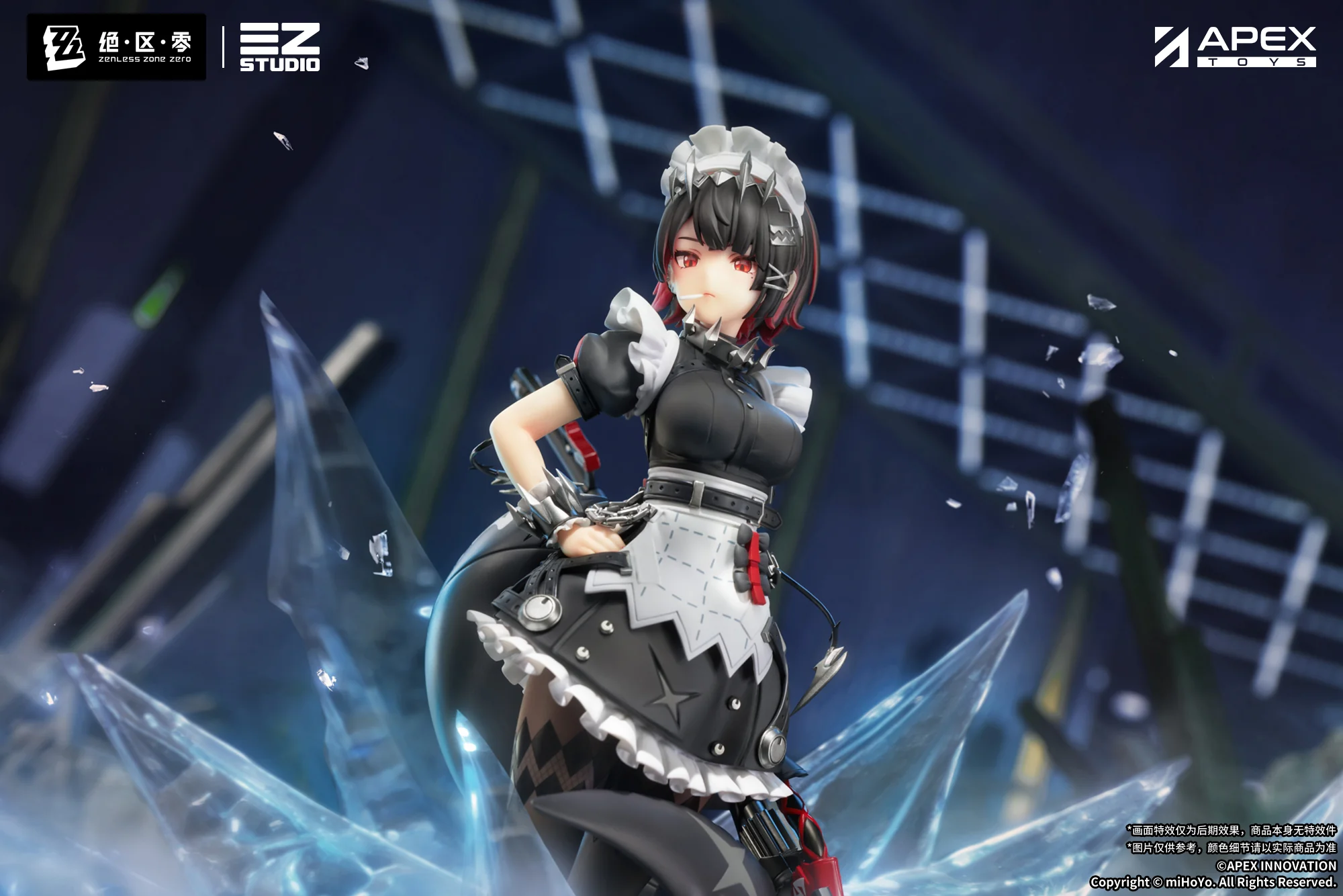 (Pre-Order) Zenless Zone Zero - Ellen Joe - 1/7 Scale Figure - Image 4