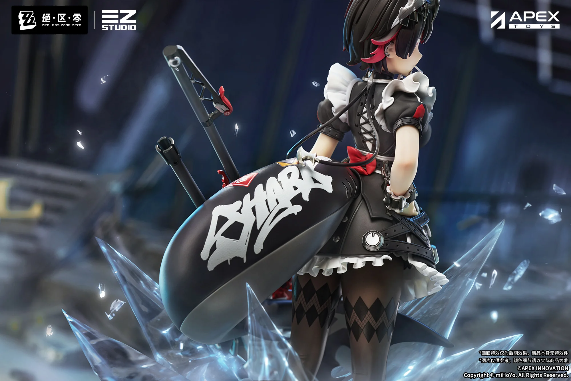 (Pre-Order) Zenless Zone Zero - Ellen Joe - 1/7 Scale Figure - Image 5