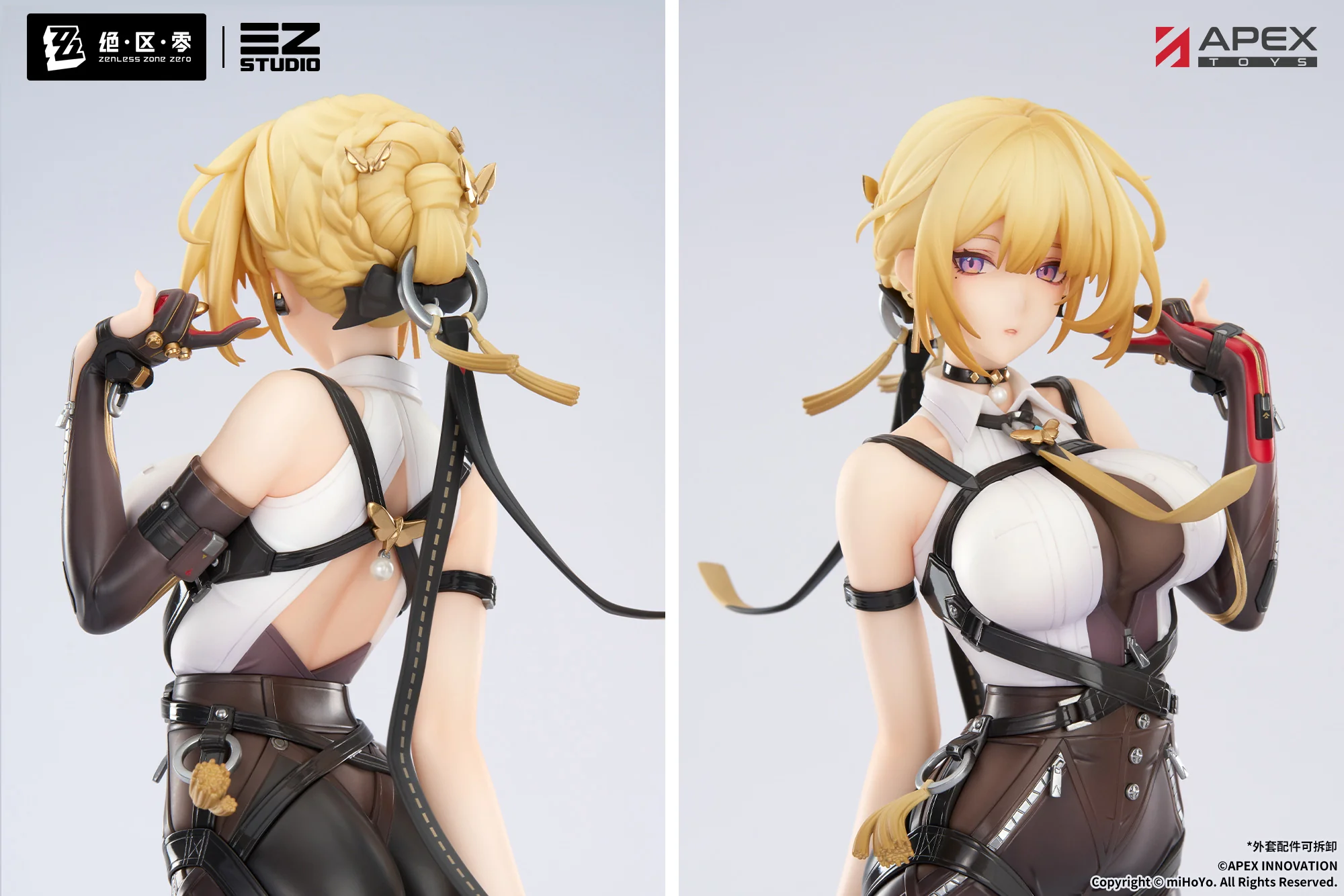 (Pre-Order) Zenless Zone Zero - Evelyn - 1/7 Scale Figure w/ Bonus: Acrylic Key Chain - Image 12