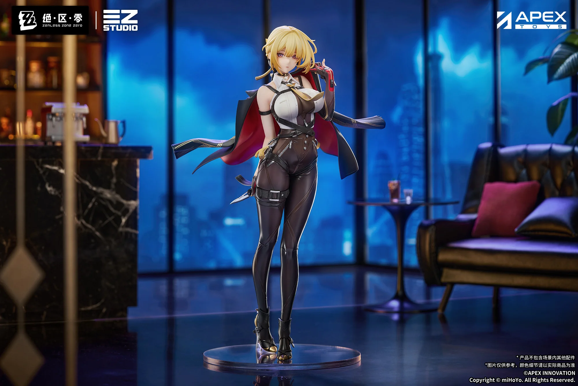 (Pre-Order) Zenless Zone Zero - Evelyn - 1/7 Scale Figure w/ Bonus: Acrylic Key Chain - Image 13