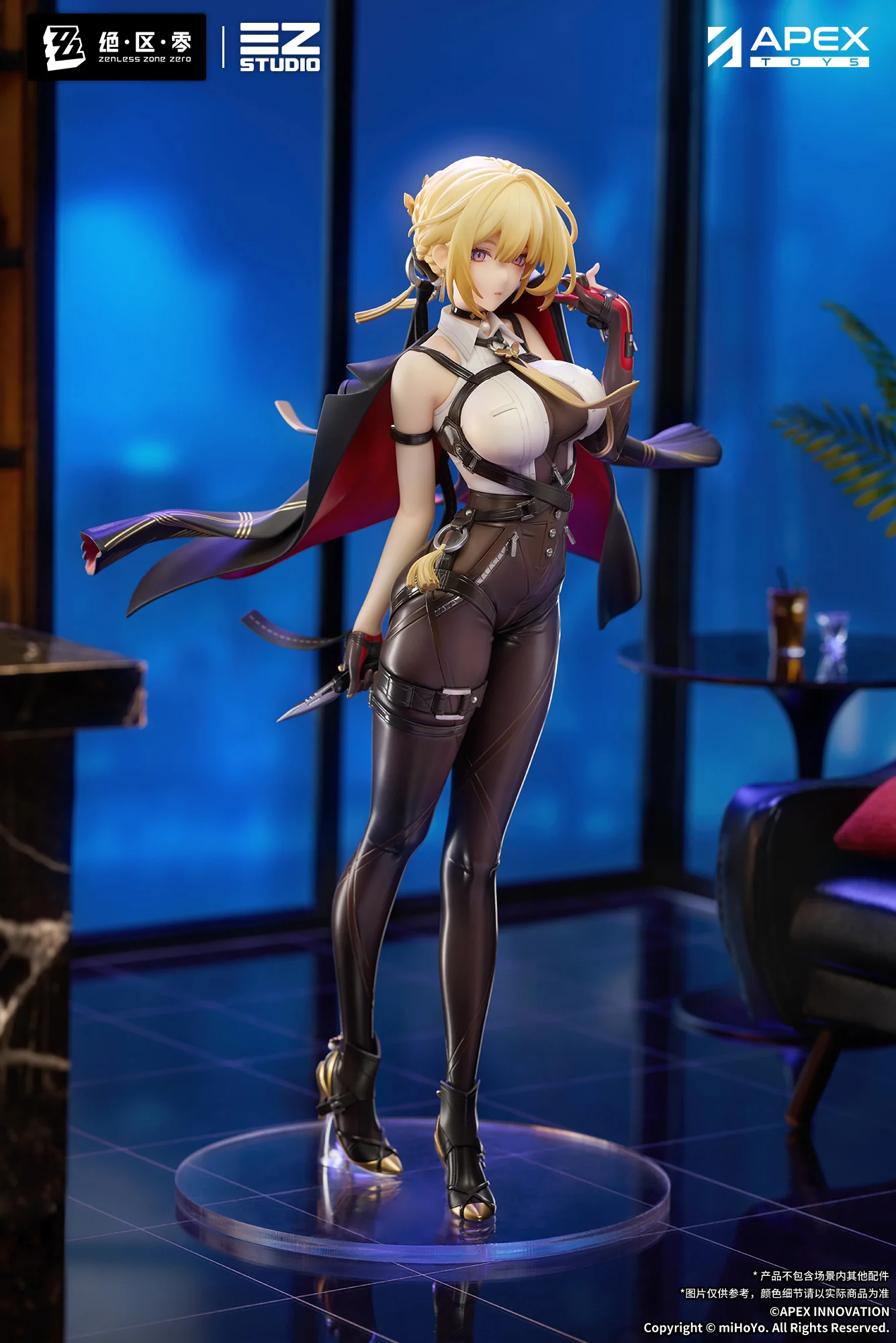 (Pre-Order) Zenless Zone Zero - Evelyn - 1/7 Scale Figure w/ Bonus: Acrylic Key Chain - Image 16