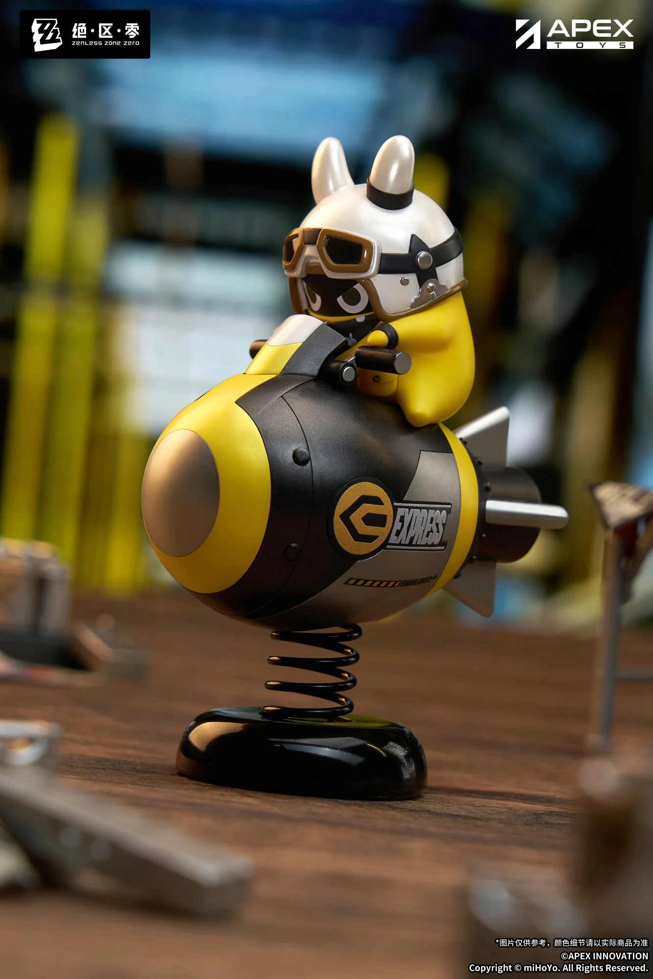 Zenless Zone Zero - Happy Shake - Chibi Figure - Bangboo - Image 3