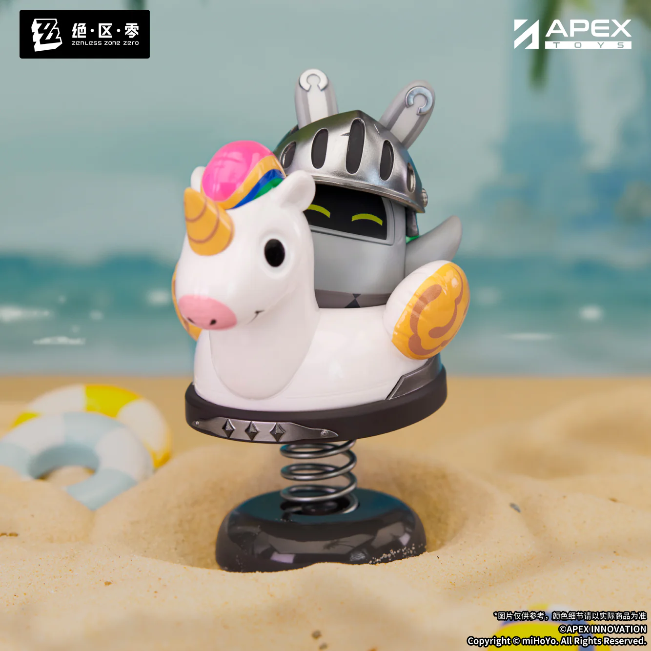 (Pre-Order) Zenless Zone Zero - Happy Shake - Springy Bangboo - Chibi Figure - Knightboo - Image 4