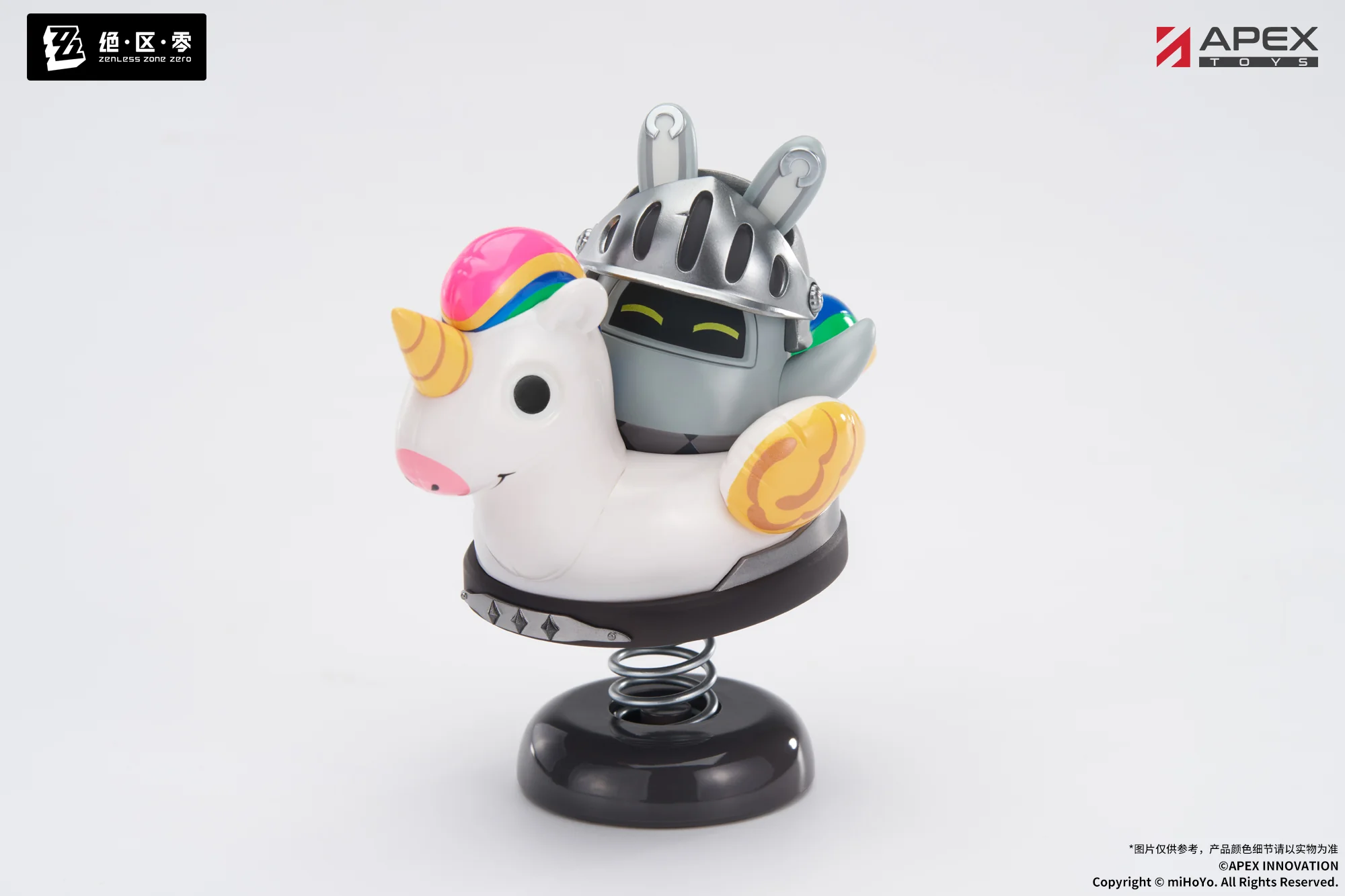 (Pre-Order) Zenless Zone Zero - Happy Shake - Springy Bangboo - Chibi Figure - Knightboo - Image 7