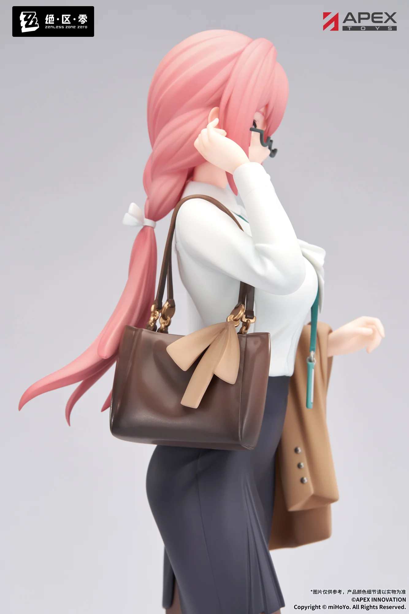 (Pre-Order) Zenless Zone Zero - Tsukishiro Yanagi - Limepie - 1/8 Scale Figure - Rest Awhile Ver. - Image 10