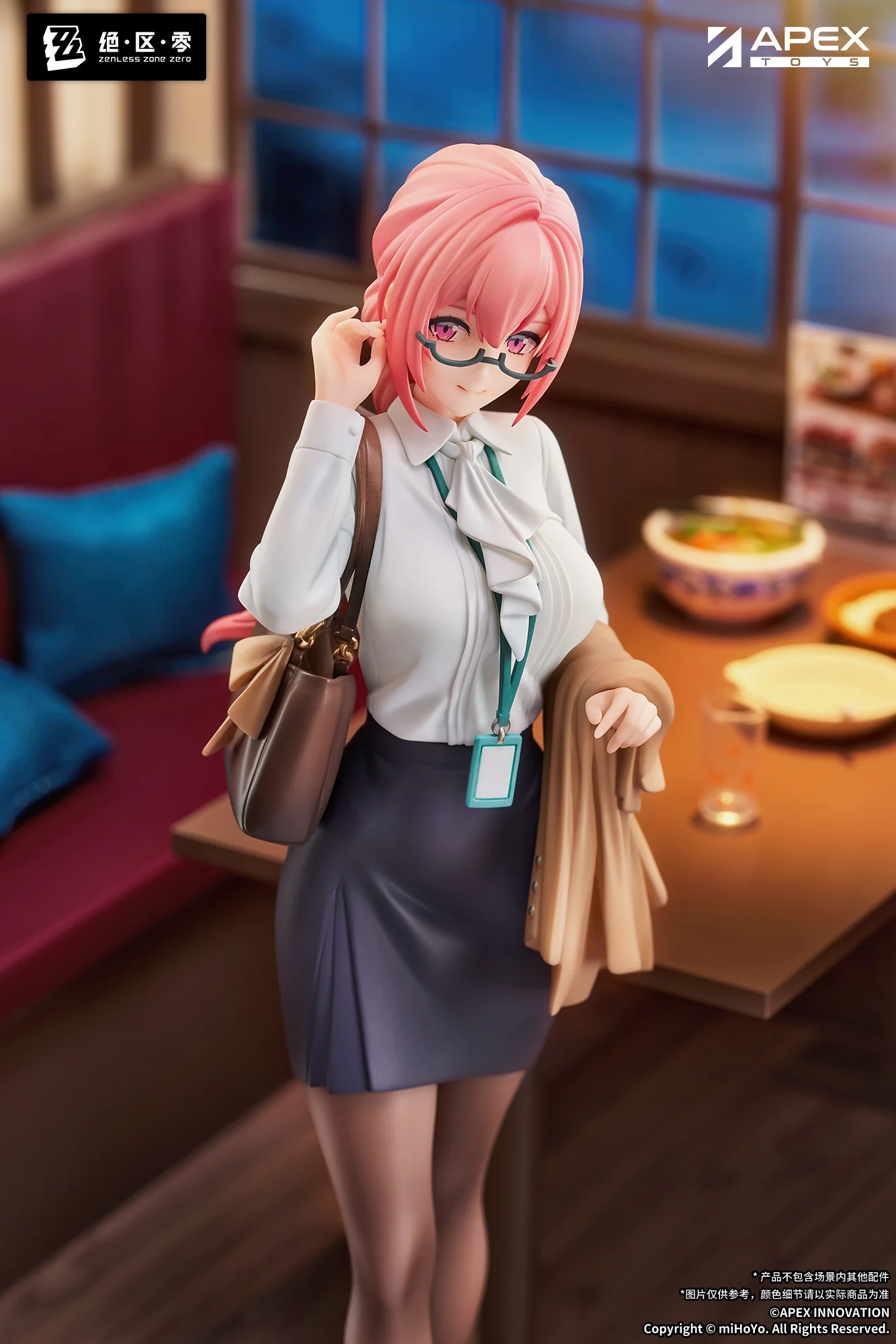 (Pre-Order) Zenless Zone Zero - Tsukishiro Yanagi - Limepie - 1/8 Scale Figure - Rest Awhile Ver. - Image 4