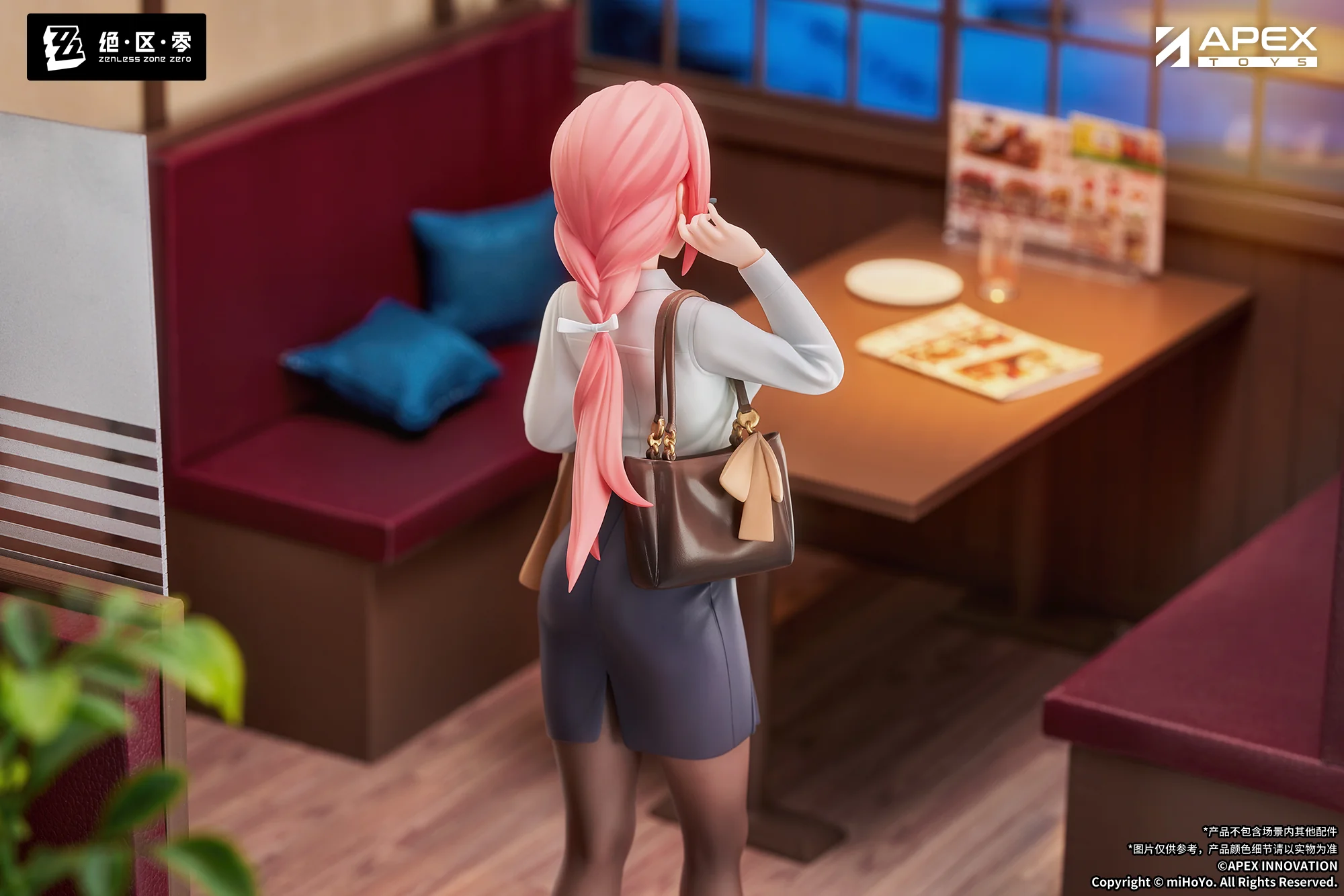 (Pre-Order) Zenless Zone Zero - Tsukishiro Yanagi - Limepie - 1/8 Scale Figure - Rest Awhile Ver. - Image 5