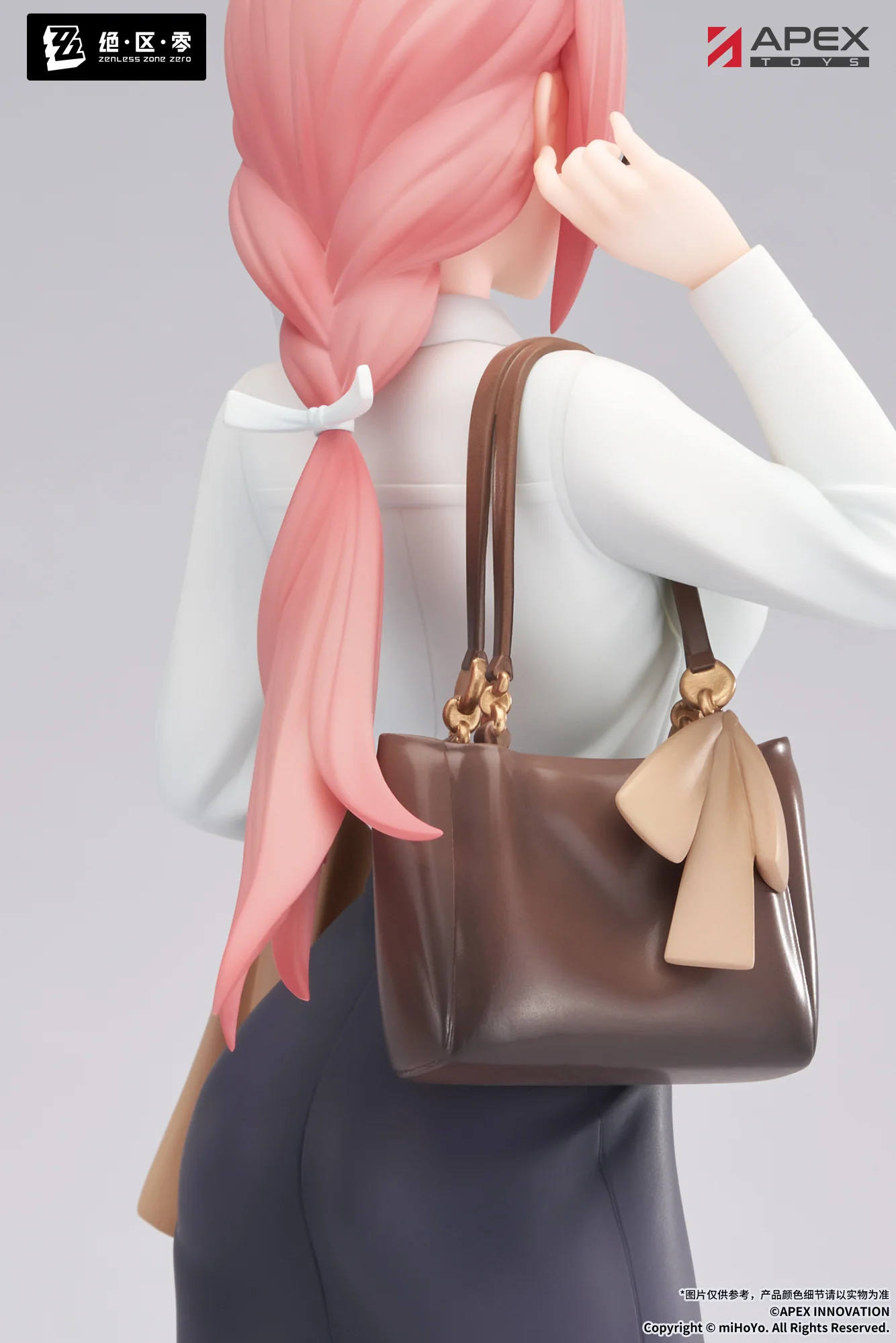 (Pre-Order) Zenless Zone Zero - Tsukishiro Yanagi - Limepie - 1/8 Scale Figure - Rest Awhile Ver. - Image 7