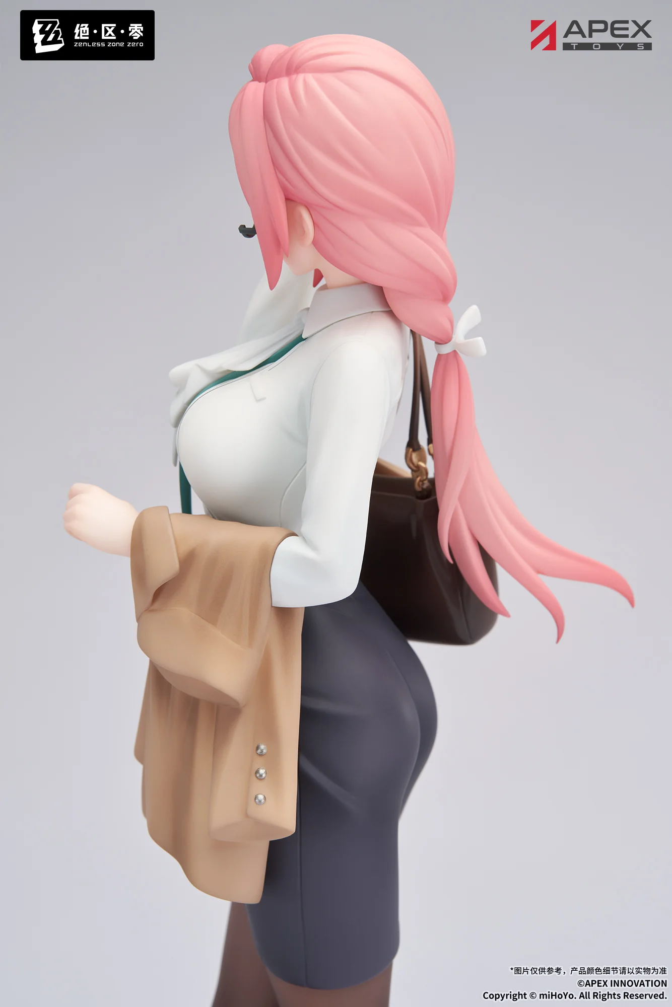(Pre-Order) Zenless Zone Zero - Tsukishiro Yanagi - Limepie - 1/8 Scale Figure - Rest Awhile Ver. - Image 9