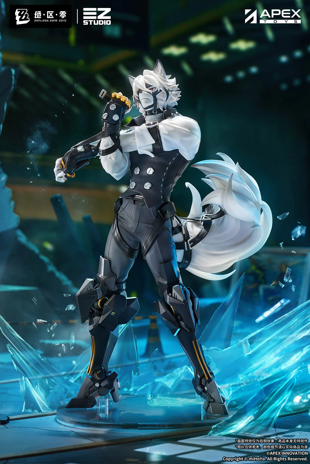 (Pre-Order) Zenless Zone Zero - Von Lycaon - 1/7 Scale Figure - Image 10