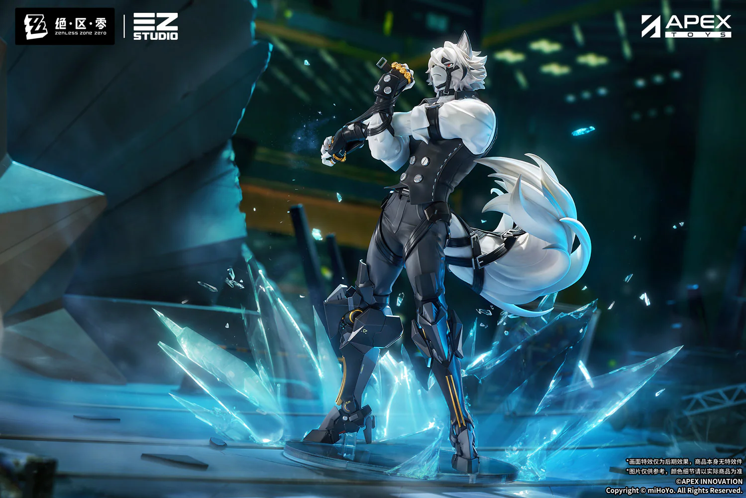 (Pre-Order) Zenless Zone Zero - Von Lycaon - 1/7 Scale Figure - Image 12