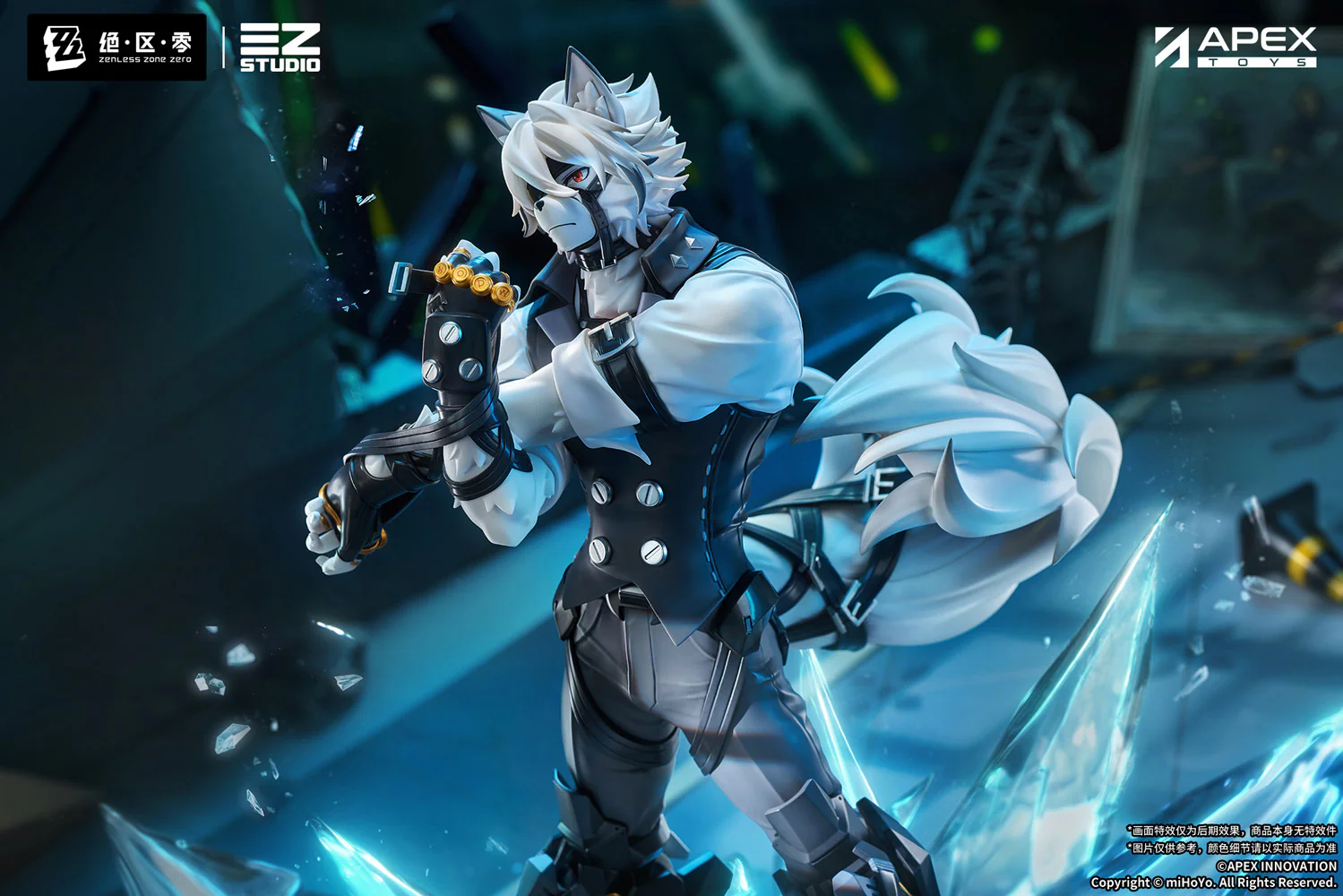 (Pre-Order) Zenless Zone Zero - Von Lycaon - 1/7 Scale Figure - Image 13