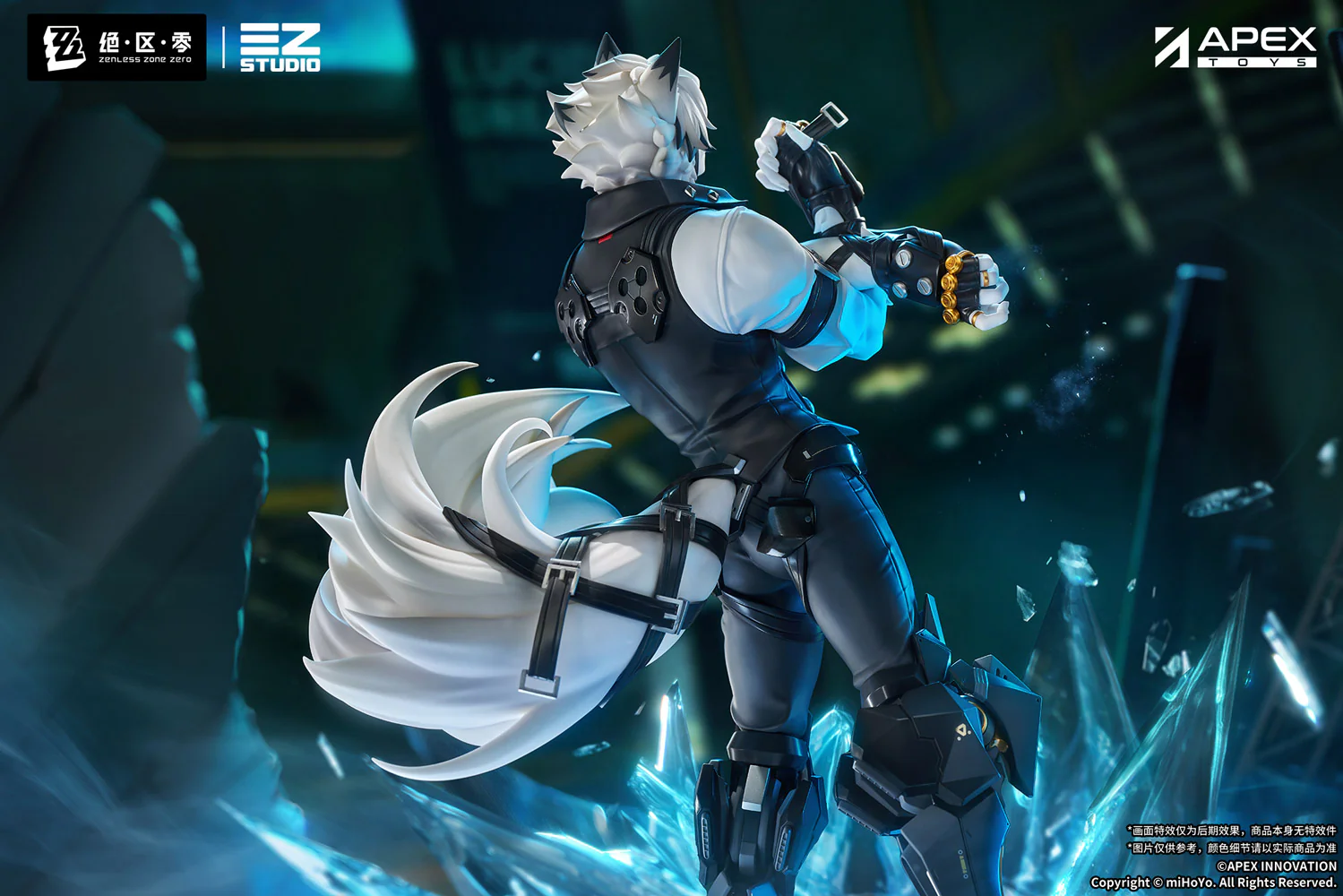 (Pre-Order) Zenless Zone Zero - Von Lycaon - 1/7 Scale Figure - Image 14