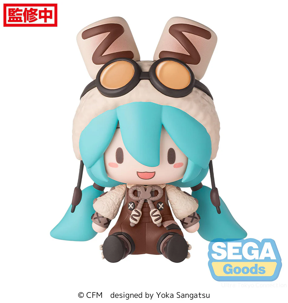 Hatsune Miku - Chibi Figure - Marshmallow Hot Cocoa - fuwa petit - Image 5