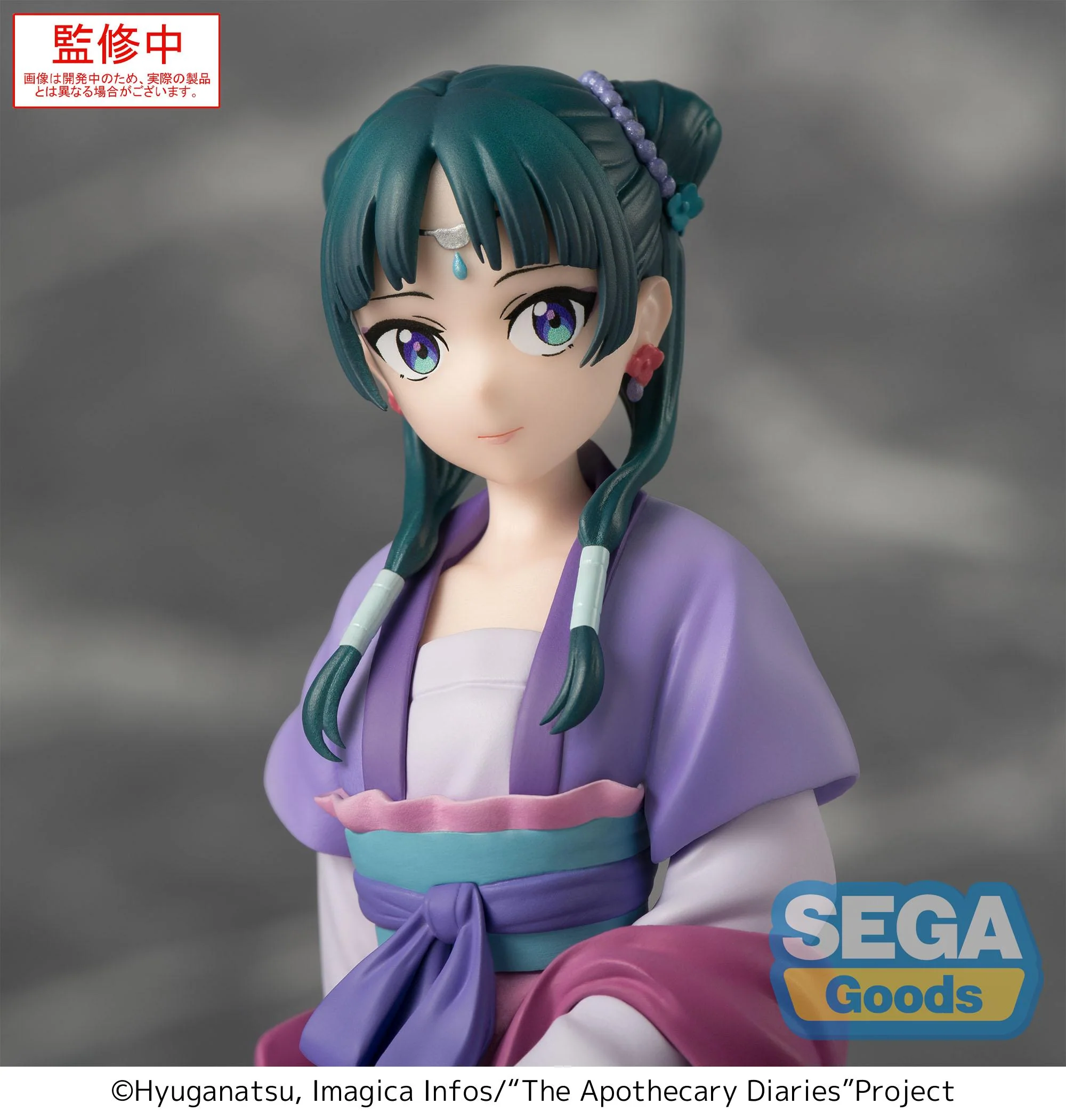 The Apothecary Diaries - PM Perching Prize Figure - "Maomao" Moon Fairy Ver. - Image 2