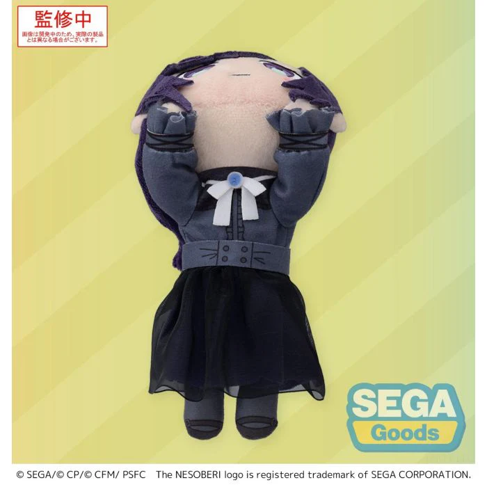 The Broken SEKAI and the Miku Who Can't Sing: Lying Down Plush - Mafuyu Asahina - Image 4