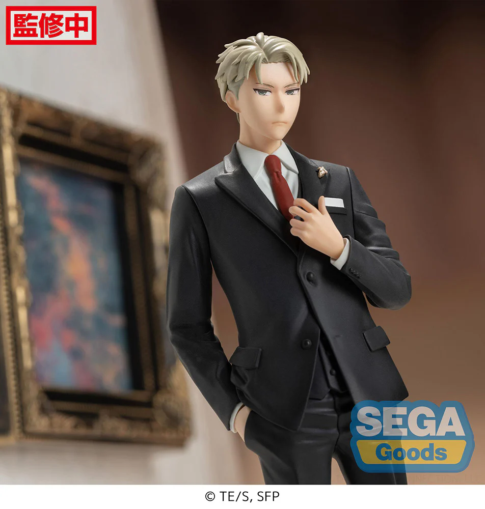 TV Anime "SPY x FAMILY" PM Prize Figure "Loid Forger" Party - Image 2