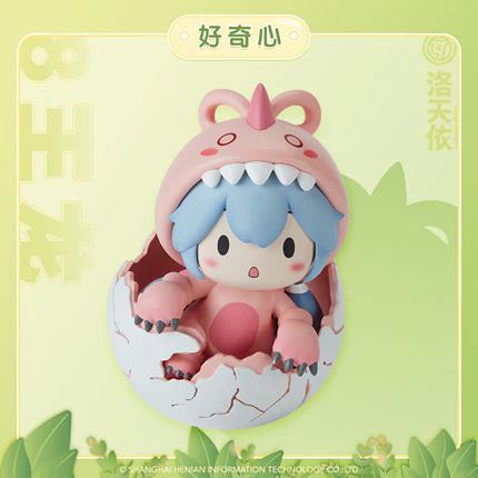 Vsinger - Luo Tianyi - T-Rex Luo - Chibi Figure - Image 8