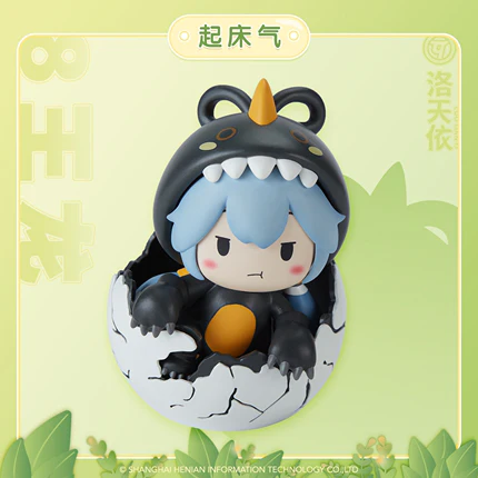 Vsinger - Luo Tianyi - T-Rex Luo - Chibi Figure - Image 9