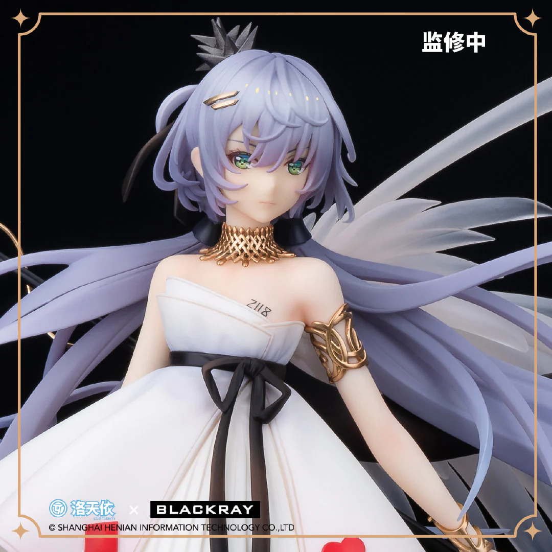 Vsinger - Luo Tianyi - The Mark of Music Blaze Ver. - 1/7 Scale Figure - Image 4