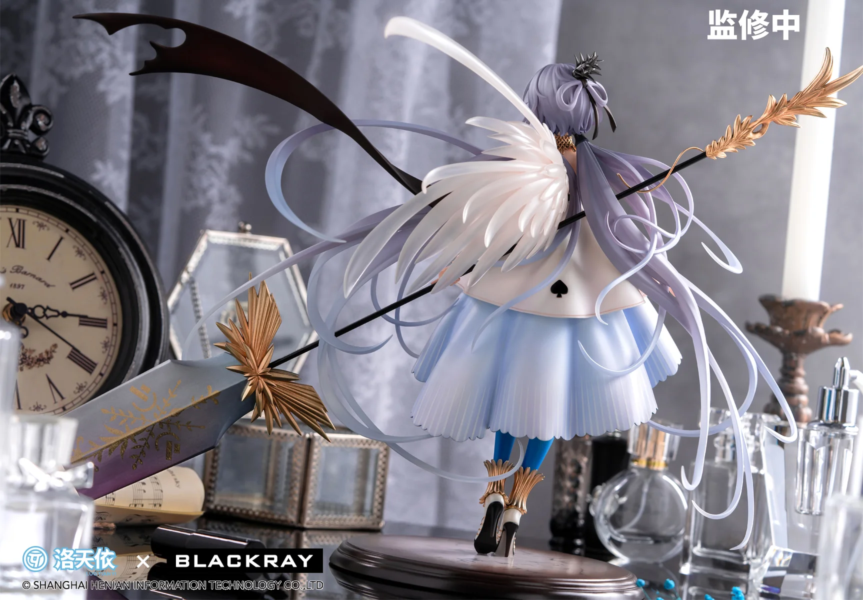 Vsinger - Luo Tianyi - The Mark of Music Blaze Ver. - 1/7 Scale Figure - Image 9