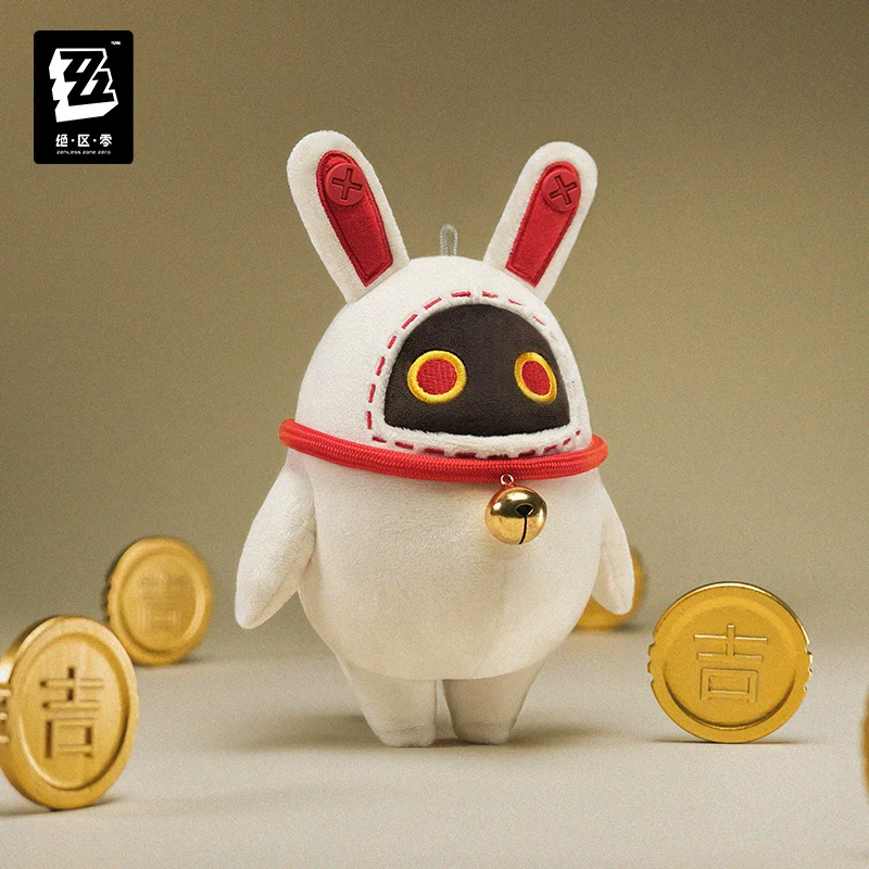 Zenless Zone Zero Plush - Bangboo Toy Series Plushy Keychain - Image 4