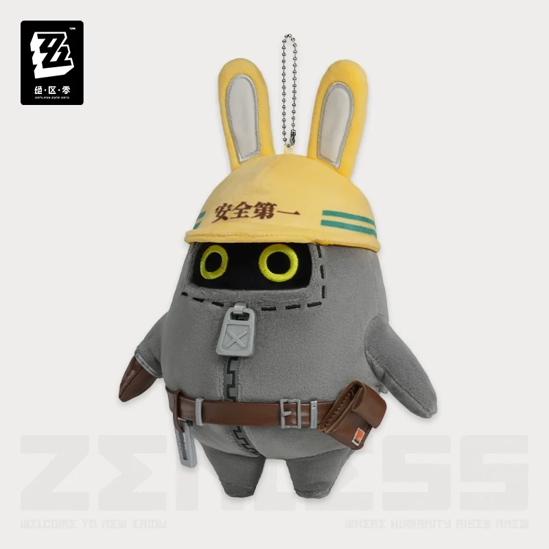Zenless Zone Zero Plush - Bangboo Toy Series Plushy Keychain - Image 7